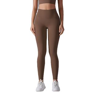 Leggings de Yoga levantados con glúteos fruncidos Leggings de ropa activa elásticos de cuatro vías Leggings transpirables de secado rápido para mujeres - Product Image 1