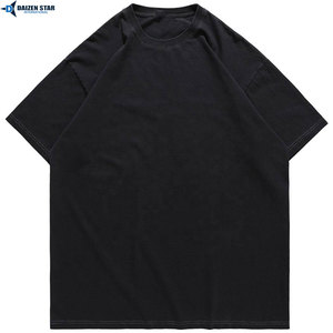 Camiseta de Poliéster para Hombre, Corte Holgado, Color Sólido, Cuello Redondo, Manga Corta, Informal, Transpirable, Tejida, 180g, Impresión Serigráfica - Product Image 2