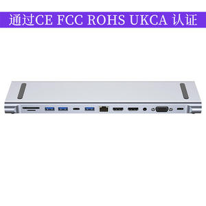 Station d'accueil Hub 12 ports TYPE C en alliage d'aluminium avec adaptateur d'extension HDMI VGA PD lecteur de cartes SD TF pour ordinateur portable - Product Image 6