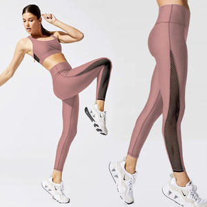 Ensemble de yoga en plastique recyclé pour femmes, vêtements de sport sans couture, vêtements de fitness pour filles, vêtements de sport pour la salle de sport, vêtements écologiques avec logo personnalisé, DDP - Product Image 1