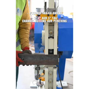 Máquina Hidráulica para Trabajar Hierro QA36-10BH 120 |   Punzonado, Corte y Entallado de Metal |   Semiautomático de Alta Resistencia - Product Image 6