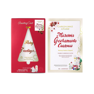 Carte de vœux de Noël élégante en papier doré brillant estampé, élément décoratif festif pour les célébrations des fêtes - Product Image 2