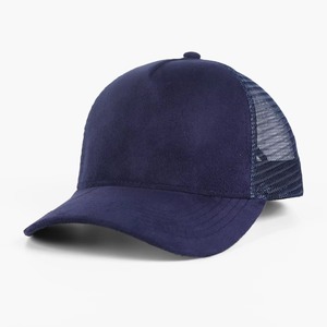 Casquette Trucker 5 Panneaux en Mélange de Polyester Sergé avec Logo Brodé Personnalisé, Dos en Maille Style Pro, pour Hommes et Femmes, Vente en Gros - Product Image 1