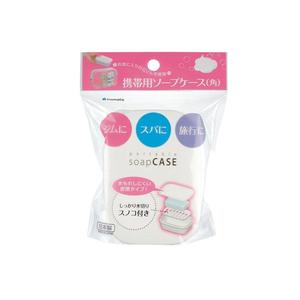 Étui à savon carré portable Inomata Accessoire de trousse de toilette pratique - Product Image 1