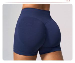 Women High Waist Solid Yoga Shorts Asymmetric <b>Mesh</b> Washed Seamless Elastic Waist Spandex/Nylon Fitness Workout <b>Gym</b> Shorts - Product Image 4