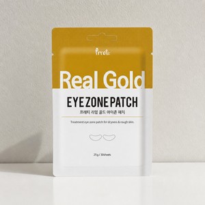 แผ่นมาส์กใต้ตา Prreti Real Gold Eye Zone Patch 30 แผ่น มาส์กใต้ตาเกาหลี ไฮโดรเจล บำรุงผิวรอบดวงตา ขายส่ง ผลิตภัณฑ์ดูแลผิว - Product Image 5