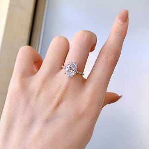 Classic 2.00 CT Oval Halo Solitaire Ring with Micro Pave Ring Bridal Engagement Jewelry <b>Unique</b> Anniversary <b>Gift</b> <b>For</b> <b>Her</b> - Product Image 2
