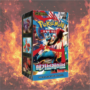 Boîte de 30 paquets de cartes à collectionner Pokémon m1L Mega Brave, édition coréenne, TCG, pour enfants, joueurs, collection d'adultes, cadeau - Product Image 1