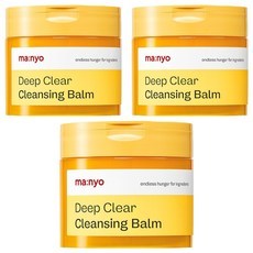 Balsamo Detergente Profondo Scontato 132ml 3pz Direttamente dalla Fabbrica, Ingrediente Principale: Amamelide - Product Image 1