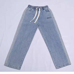 Men's <b>Jeans</b> Mid <b>Elastic</b> Waist Straight Leg Regular Fit Spring and Autumn New Trending Casual Unique Comfortable Pants - Product Image 3