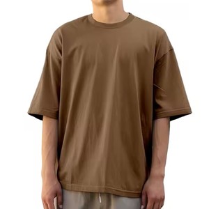Nueva Camiseta de Cuello Redondo para Hombre, de Lujo y Calidad, Lisa, Adorable, a la Moda, Todas las Tallas, 240 Gramos, Técnica DTG, Bajo MOQ, en Stock - Product Image 6