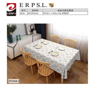 Mantel de Estilo Nórdico con Estampado Floral de 1.4*20M, Técnica de Tejido, para Uso Doméstico - Product Image 1