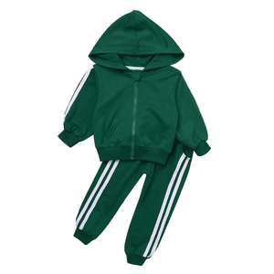 ชุดวอร์มเด็กผู้ชายแบบมีฮู้ด ผ้าฟลีซระบายอากาศได้ดี เป็นมิตรกับสิ่งแวดล้อม สำหรับฤดูหนาว ปี 2026 ขายส่ง สีพื้น แต่งซิป สามารถเลือกสีได้ - Product Image 5