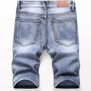 Pantalones Cortos de Mezclilla para Hombre de Alta Gama, Diseño Desgastado, Estilo Casual, Corte Holgado, Moda Urbana, Esencial para el Verano - Product Image 2