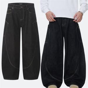 MEESAM LEATHER HOSIERY Unisex 100% Cotton Quick Dry High Waist Heavyweight Vintage Regular Fit Straight Denim <b>Jeans</b> Embossed - Product Image 1