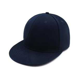 Casquette Snapback Hip Hop Premium Réglable à Visière Plate, Chapeau Urbain Tendance, Coiffe Personnalisable avec Logo Brodé pour Hommes et Femmes - Product Image 1