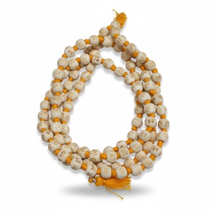 Collier de prière en perles de bois naturel de qualité supérieure, motif agneau blanc, pour chant, méditation, spiritualité, vente en gros en vrac - Product Image 1