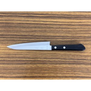 Cuchillo Utilitario Profesional Japonés de 260 mm, Cuchillo para Frutas y Verduras - Product Image 3