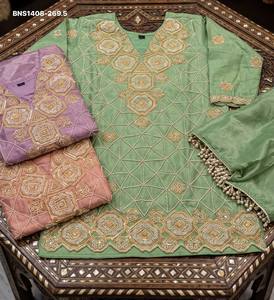 Gorgeous Looking Chinon with <b>Beads</b>-Pearl-Sequin work Readymade Short Suit-Plazzo-Latkan Dupatta Set Collection Indian Exporter - Product Image 5