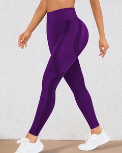 Leggings de sport côtelés à taille haute pour femmes |   Pantalons de yoga sans couture pour le contrôle du ventre |   Collants de sport légers en polyester et élasthanne - Product Image 1