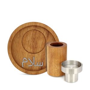 Brûleur d'encens en bois Bakhoor avec coupelle en acier inoxydable, porte-encens Oud arabe, décoration de maison islamique, cadeau parfumé - Product Image 5