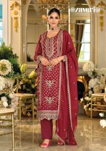 Ensemble de costume Salwar prêt-à-porter en organza brodé, dernière collection, tenue de fête ethnique pour femmes, idéal pour les mariages et les fêtes. - Product Image 3