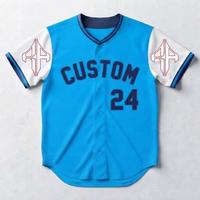 Maillot de baseball à manches courtes avec fermeture boutonnée, logo blanc, col en V, tissu de haute qualité, coupe classique pour homme par RIVIAN ATLANTIC