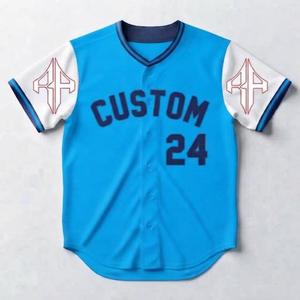 Camiseta de Béisbol de Manga Corta con Cierre de Botones, Logotipo Blanco, Cuello en V, Material de Alta Calidad, Corte Regular para Hombre de RIVIAN ATLANTIC - Product Image 2