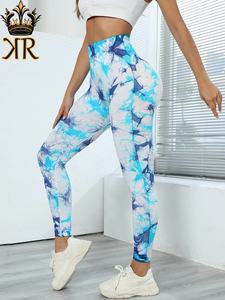 Leggings de yoga tricotés taille haute avec impression de logo personnalisé avec contrôle du ventre Leggings de fitness et de sport de grande taille pour femmes - Product Image 4