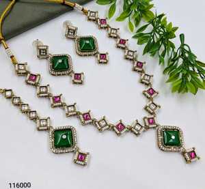 High Quality Ethnic Zircon Silver Plated Brass Geometric Pearl Necklace Earring Ring <b>Set</b> Women's Wedding Jewelry - Product Image 3