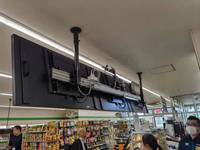 Pantallas Digitales de Menú 4K de 49 Pulgadas para Restaurantes y Camiones de Comida, Admite Montaje en Techo y Pared