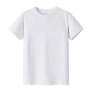 T-shirt 100% coton pour homme, coupe ample, imprimé, qualité supérieure, coupe ajustée, impression de logo personnalisée, fabrication 100% coton. - Product Image 2