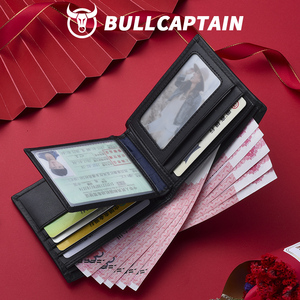 กระเป๋าสตางค์หนังแท้ BULLCAPTAIN สำหรับผู้ชาย หรูหรา ป้องกัน RFID แบบพับสั้น กระเป๋าใส่บัตรแฟชั่น ใส่เงิน พร้อมกล่องของขวัญสำหรับผู้ชาย - Product Image 2