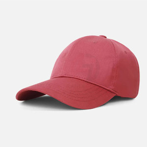 Casquettes de baseball de haute qualité, fabriquées avec des matériaux de qualité supérieure, personnalisées, unisexes, en vente. - Product Image 2