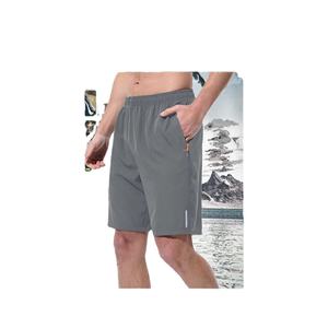 Pantalones Cortos Cómodos de Cintura Media para Hombre, de Tela No Tejida, para Gimnasio y Uso Casual, con Diseño de Corte Holgado - Product Image 4
