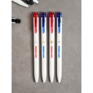 Metal 0.5mm Ballpoint <b>Pens</b> 4-Piece Career-Free Set for Office & School Use - Product Image 1