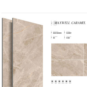 Carreaux de porcelaine polie brillante Majestic 800x1600 1200x1800 750x1500mm, conçus pour des expressions architecturales luxueuses et sans joints. - Product Image 1