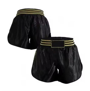 Shorts de boxe imprimés motif marbre, en polyester/nylon extensible, durables, légers, respirants, séchage rapide, unisexe, vêtements de sport athlétiques - Product Image 1