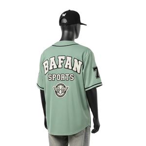 T-shirt 100% coton pour homme, coupe ample, imprimé, jersey de baseball pour homme, tissu interlock en polyester doux et respirant, GSM, logo personnalisé - Product Image 5