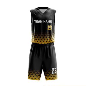 Nouveau design, créez votre propre uniforme de basket-ball, 100% polyester respirant, style tendance, uniformes de basket-ball de qualité supérieure - Product Image 5