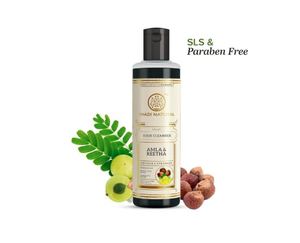 ครีมนวดผมสมุนไพร คาดี เนเชอรัล อัมลา แอนด์ รีธา สำหรับควบคุมผมร่วง บำรุงผมแห้งเสีย - Product Image 2