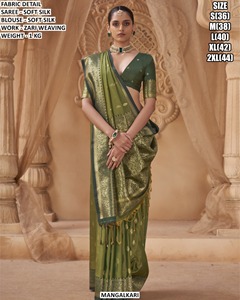 Sari en soie verte Mangalkari avec ensemble de chemisier tissé Zari, longueur au sol, tenue de mariage indienne traditionnelle pour femmes - Product Image 1