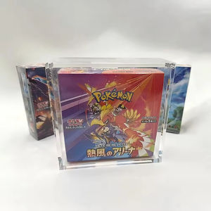 Boîte de rangement acrylique pour 151 boosters Pokémon japonais, avec protection UV et fermeture magnétique - Product Image 5