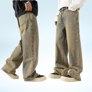 Vaqueros vintage de pierna ancha para hombre, de mezclilla lavada a la piedra, corte holgado, cintura alta, estilo casual urbano, estilo otoñal - Product Image 2
