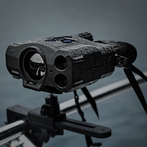 MEJORES VENTAS Pulsar ACCOLADE 2 LRF XP50 PRO - Telescopio Binocular con Cámara Termográfica Portátil para Caza # 77461 - Product Image 2