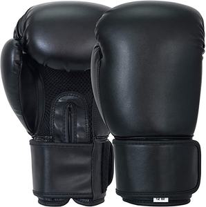 Gants de boxe de haute qualité pour hommes et femmes Gants de boxe d'entraînement de kickboxing avec logo personnalisé - Product Image 6