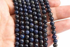 ลูกปัดไพไรต์สีน้ำเงิน พลอยธรรมชาติ ทรงกลม ร้อยเป็นเส้นยาว 15 นิ้ว 7.5 นิ้ว ขายส่งจำนวนมาก สำหรับทำเครื่องประดับ - Product Image 2