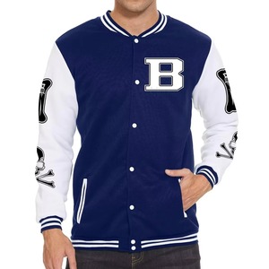 Chaqueta Varsity Patchwork 2026 con Logotipo Bordado en la Parte Delantera, Mangas de Lana Premium, Proveedor Mayorista que Ofrece Ropa Deportiva Personalizada para Equipos - Product Image 5