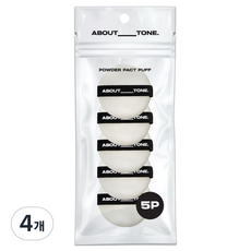 Poudre tonifiante en poudre compacte à prix réduit, 5P Noir, 4EA, matériau éponge confortable - Product Image 1