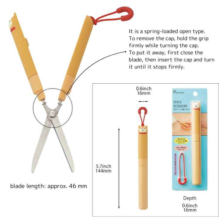 LIHITLAB Kawaii Japanese Animal Silicon colorful pen scissors for kids